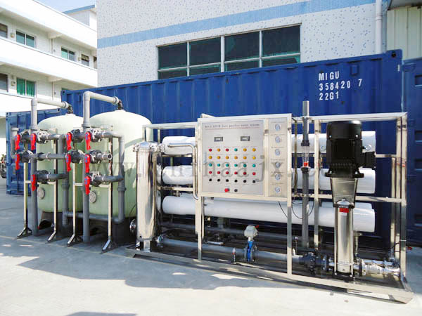 油漆、乳膠漆用純水設備，化工反滲透設備，涂料用去離子水設備